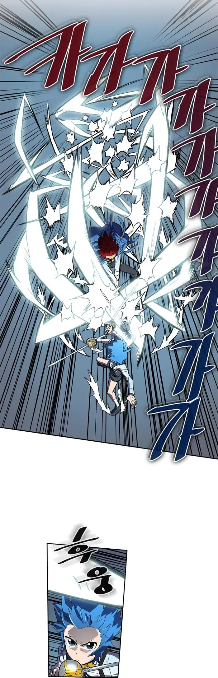 A Returner’s Magic Should Be Special Chapter 32 image 22_optimized